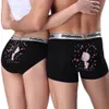 underwear feminino quente