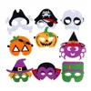Kids Animals Masks Mask Pulp Animal Halloween Festival for Kid Birthday Themed Party 10pcs