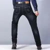 Mens Stretch Regular Fit Джинсы Бизнес Повседневная классическая стиль мода джинсовые брюки мужские черные голубые штаны