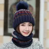 Kapelusz żeński zima plus aksamitne ciepłe szalik wełniane moda dzika jesień i zimne dzianiny #nd czapki na zewnątrz