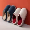 Inverno Solid Flock House Pantofole in cotone da donna Camera da letto Memory Foam Coppie Scarpe Calde pantofole da interno in pelliccia da donna in peluche W220218