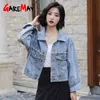 Casual Mavi Denim Ceket Ile İnciler Boncuk Erkek Arkadaşı Kadın Sonbahar Streetwear Ceketler Kadınlar Için Vintage Femme 210428