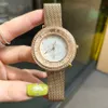 Marke Uhren Frauen Dame Mädchen Kristall Blume Stil Magnetische Metall Stahl Band Quarz Armbanduhr CHA61