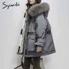シオワイド毛皮襟フードウィンタージャケット女性調節可能なウエスト秋韓国のファッション特大緩い厚い暖かいアウターウェア211216