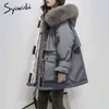 Syiwidii Collo di Pelliccia Cappuccio Giacca Invernale Donna Vita Regolabile Autunno Moda Coreana Oversize Allentato Addensare Capispalla Caldo 211216