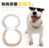 Fadou halsband husdjur mode halsband hund mobbning guldkedja liten och medelstor hund krage hund smycken halsband309v1234128
