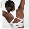 Sports Bras Sexig rygg Fitness BH Women Gym Underwear Running Run-Bra Quick-Torka Perfect Performance Yoga Top Vest Outfit