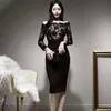 Tight Lace Korean Ladies Spadek Off Ramię Z Długim Rękawem Czarne Biuro Sexy Klub nocny Dress Dla Kobiet Chiny 210602