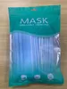 1325 1521cm Mask Package Bags Zipper Opp Bag Retail Packaging Bags English Translucent Plastic Ziplock Bag for Masks1320765