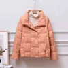 Spring and Autumn Down Jacket Women's Jackets Stand-Up Collar Coat for Women Light Outerwear Female Korean Down Coat Tops 211130