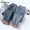 Pantaloni larghi Harem casual da donna Jeans skinny a vita alta Femme per inverno caldo spesso vintage dritto 210514