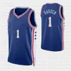 Mens Basketball Harden 13 Stitched Jerseys Factory Wholesale High-Quality S-XXL