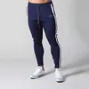 Mens Joggers Side Stripe Sweatpants Man Gym Workout Fitness Cotton Trousers Male Casual Fashion Skinny Track Zipper Design Pants X0628