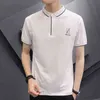 BROWON New Arrival Korean Fashion Men Clothing Summer Short Sleeved Solid Color Letter Casual Tops Turn-Down Collar T Shirts Men H1218