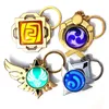 Keychains Genshin Impact Kawaii Liyue Mondstadt Snezhnaya CAR Keychain Accessoires Anime Visie Key Ring Lovely Bag Pendant Decoratie Miri2
