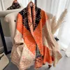 Lady's Cashmere Veelzijdige Sjaal 4-Color 180 * 70cm Dubbelzijdige Dikke Sjaal Geometrische Circulaire Print Sjaals