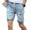 Men's Jeans 2021 Cotton Thin Denim Shorts Fashion Summer Male Casual Short Soft And Comfortable 1