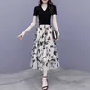 Summer Women Set Fashion Black Drawstring Short Sleeve T-Shirt + Butterfly Embroidery Mesh Skirt Suit 2 Pieces Sets 210519
