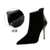 Boots European And American Style Fashion Simple Slim Super High Heel Suede Pointed Pedicure Was Thin Nightclub Sexy Short