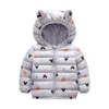 生まれた冬秋の赤ちゃん女の子フード付きジャケットコートウサギの耳暖かい幼児のコート子供のアウターウェア男の子子供のジャケット211204
