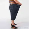 Summer denim casual men's large size straight loose tide brand elastic new trend shorts high waist pants black 52 50 H1210