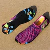 2020 New Unisex Swimming Sneakers Couples Beach Diving Shoes Breathable Water Barefoot Quick-Dry Aqua Yoga Women Y0714