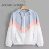 Fashion Hooded Windbreaker Jacket Patchwork Jackets Women Color Block Zipper Jacket Fall Autumn Casual Coats Outerwear Raincoat 211014