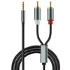 audio cable types for tv