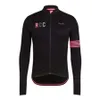 RAPHA Pro Team Frühling/Herbst Herren Radfahren Langarmtrikot Straßenrennen Shirts Reiten Fahrrad Tops Atmungsaktives Outdoor-Sporttrikot S21050729