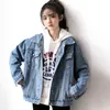 Denim Woman Jacket Winter Oversize Jean Long Sleeve Turn-down Collar Female Outerwear Fall Loose Korean Fashion 211029