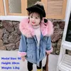 Winter Kleinkind Mädchen Denim Jacke Plus Samt Fell Kapuze Warme Mädchen Oberbekleidung Parka Mantel Baby Dicke Mäntel Kinder Kleidung 2-7 jahre H0909