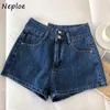 NEPLOE High Waist Hip Shorts Feminino Lato Nowe Slim Denim Krótkie kobiety Znosić wszystkie mecz 210423