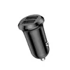 12W Dual USB Car Charger 2.4A Quick Charging With Package For Mobile Phone DC-C1