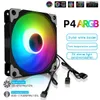 COOLMOON P4 Cooling Fan 12cm Small 4PIN CPU Cooler PWM Temperature Control Automatic Color Changing Mute Computer Water Radiator - 1