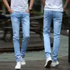 Lente 2021 jeans heren Koreaanse slanke elastische legging heren jeugdtrend veelzijdige lange broek225i