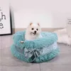 ベルベット犬ベッド