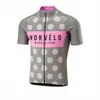 Morvelo Pro Team Mäns andningscykel Cykla Kortärmad Jersey Road Racing Skjortor Ridning Cykeltoppar Utomhus Sport Maillot S21042322