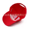 الرئاسة الأمريكية ترامب Snapbacks 2024 الإعلان العام في الانتخابات العامة حفظ أمريكا قبعات البيسبول الأحمر 11KP T2