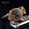 40mm Bovet 1822 Tourbillon Amadeo Fleurie Watches Quartz Mens Watch Yellow Gold Case Skeleton Dial Brown Leather Strap hwbt hello6354761