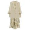 Women's Suits & Blazers 2021 Very Fairy French Small Suit Two Piece SS Spring Model Dot Printed Apricot Yellow Thin Blazer