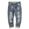 jeans capri extensibles