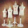 High-Quality 1-2 Years Kid Baby Sewing Mannequins Body Kafa Makeni,Children Maniquis Para Ropa,Display Stand,Antique Color,1pc D376