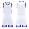 2021 Mannen Team Basketbal Jersey Sets Pantaloncini da Mand Sportkleding Running Kleding Wit Zwart Rood Paars Groen 36 8006