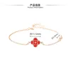 Simple Style Lucky Four Leaf Clover Temperament Student Girl Female S925 Sterling Sier Jewelry Bracelet