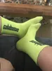 Hommes et femmes personnalité chaussette 3 paires boîte mode Stock équipage saison 6 CALABASAS chaussettes Match 500 marée jeunesse 2487