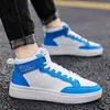 Running Men Black Abez Skor Statisk Asriel Israfil Cinder Desert Sage Earth Tail Light Zebra Womens Mens Trainers Sneakers Walking 4DML0