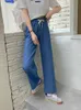 Byxor capris 4 färg sommar lös blå elastisk hög midja rakt breda ben byxor casual black mujer pantalones all-match 210610
