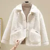 fur jacket small