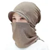 Dames Winter Cap Neck Gaiter Warmer Multifunctionele Doek Masker Fietsen Caps Maskers