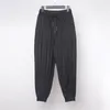 Men Pants Miyake Drape Dark Yamamoto Style Casual Men039s Wear Bloomers Loose Bound Feet Jiufen Man8794786